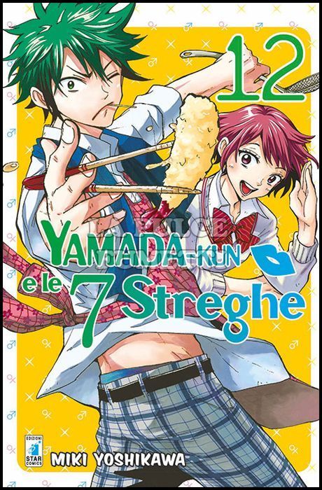 GHOST #   136 - YAMADA-KUN E LE 7 STREGHE 12